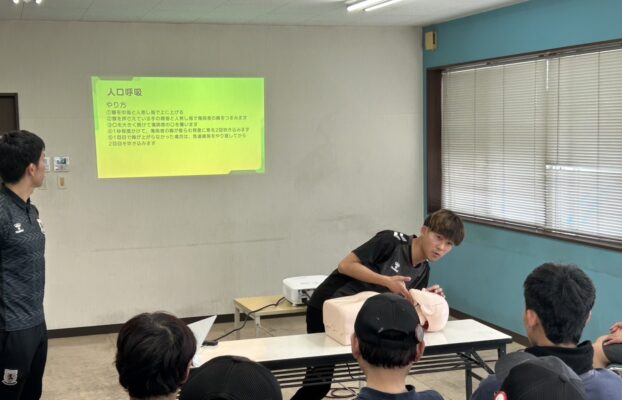 【大府校&愛西校&岩倉校】応急救命講習会を実施しました！