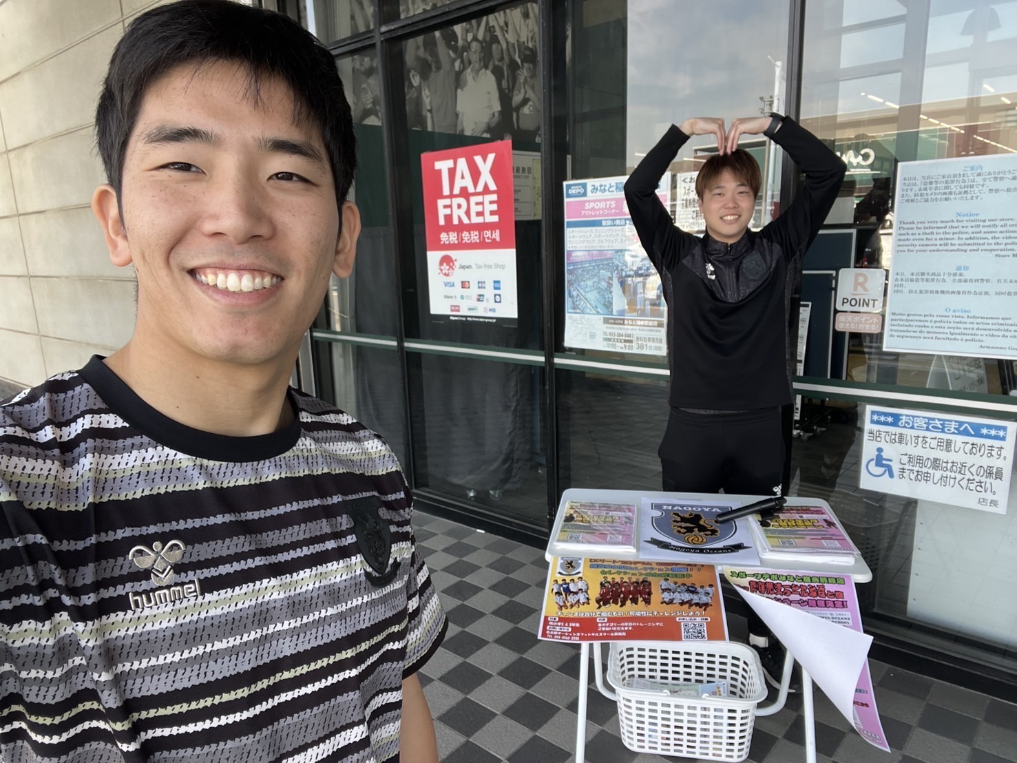【みなと校】5月無料体験キャンペーンが終了致しました