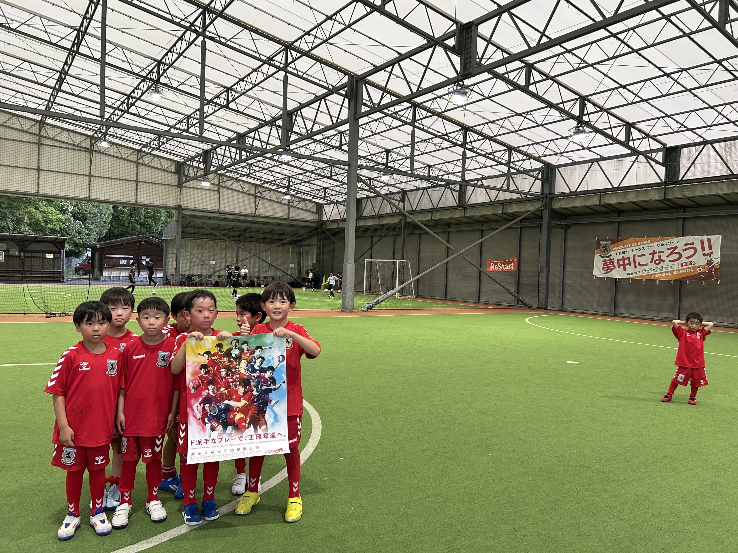 【豊田校】コーチも子どもも挑戦の中にいる。