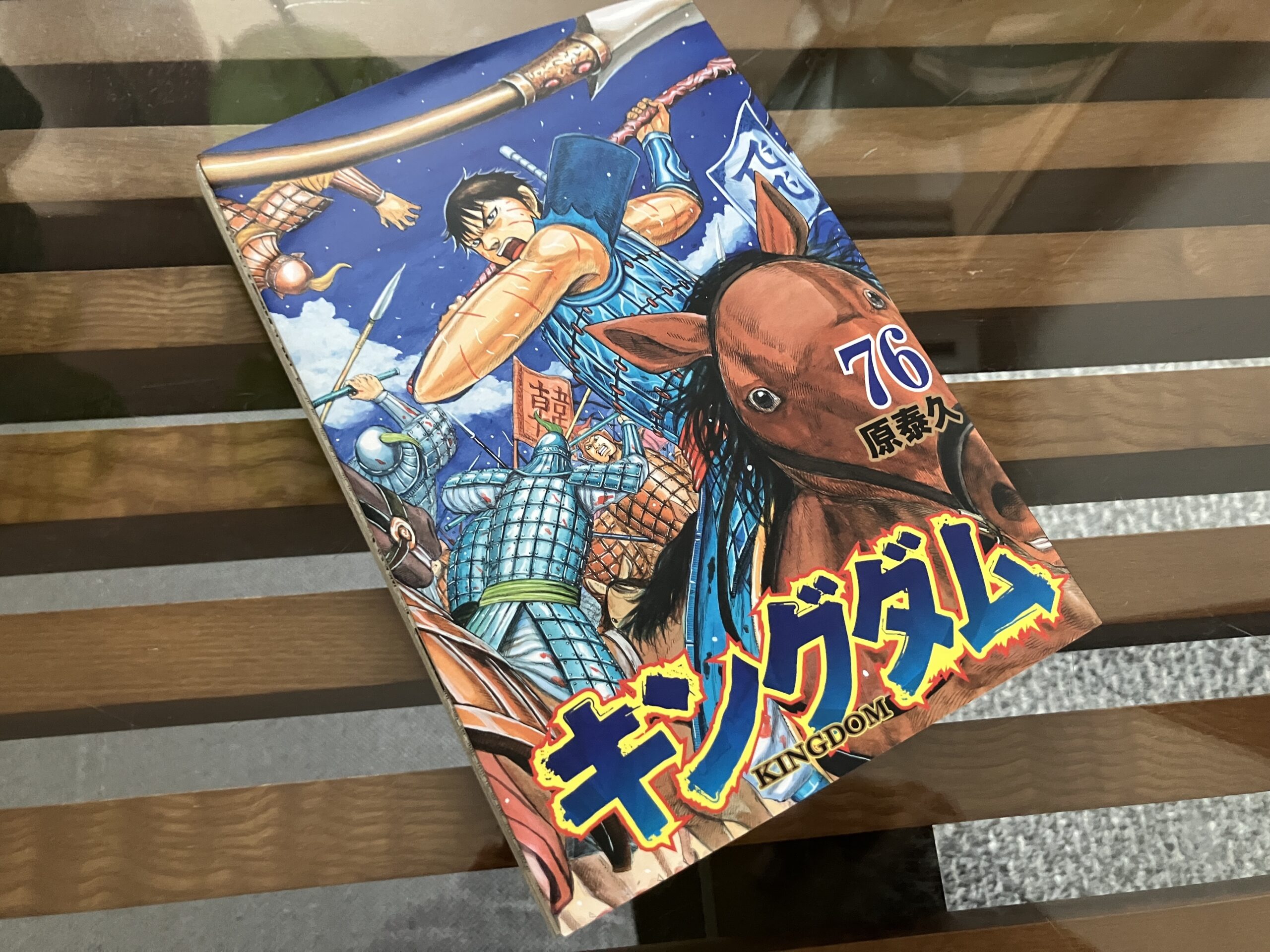 【桑名校】「じゃあ、コーチは何見てるん？」