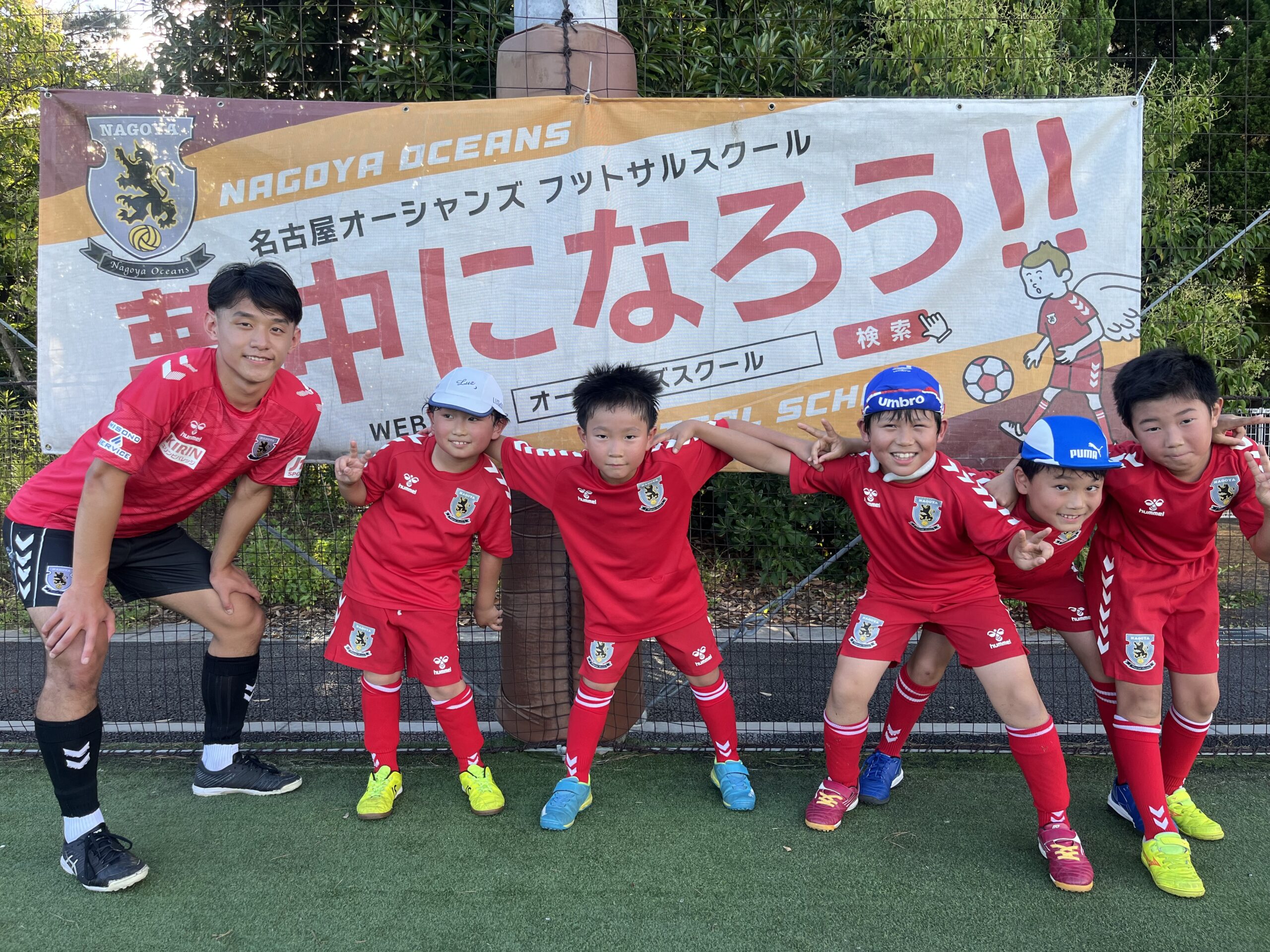 【知多校】サテライトの選手が知多校に来てくれました！