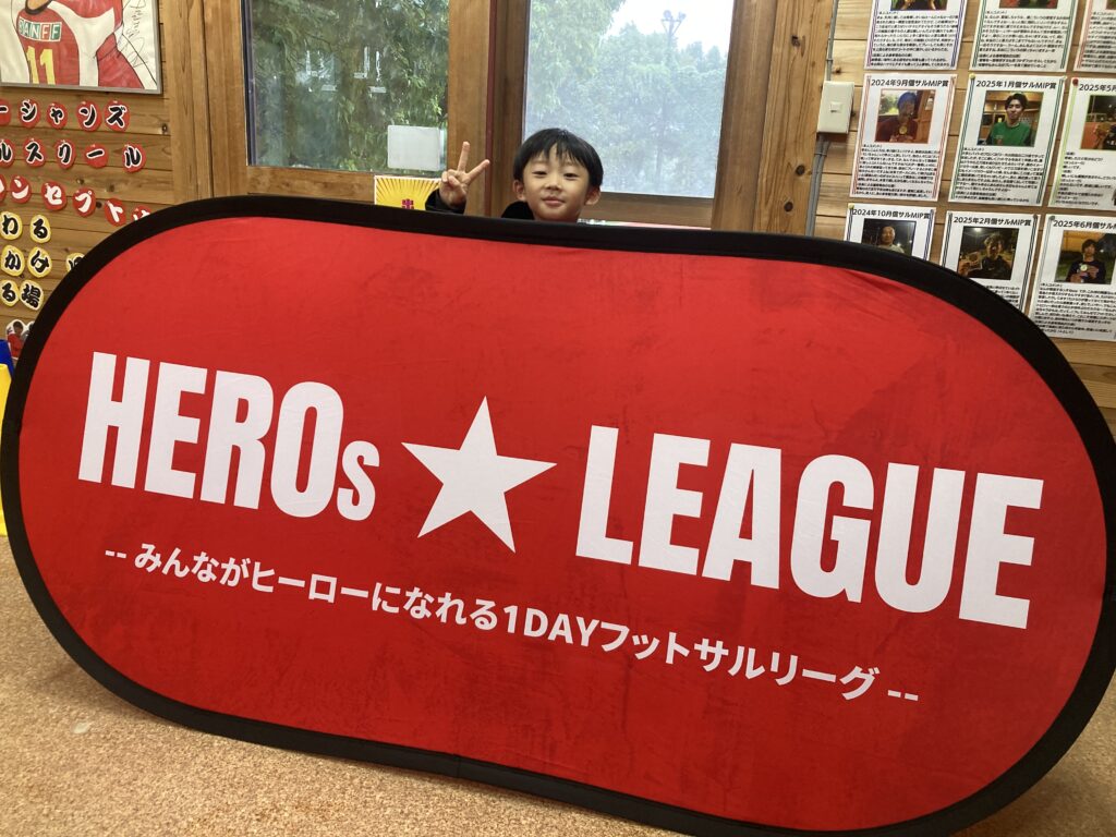 名古屋オーシャンズフットサルスクール桑名校