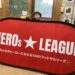 名古屋オーシャンズフットサルスクール桑名校