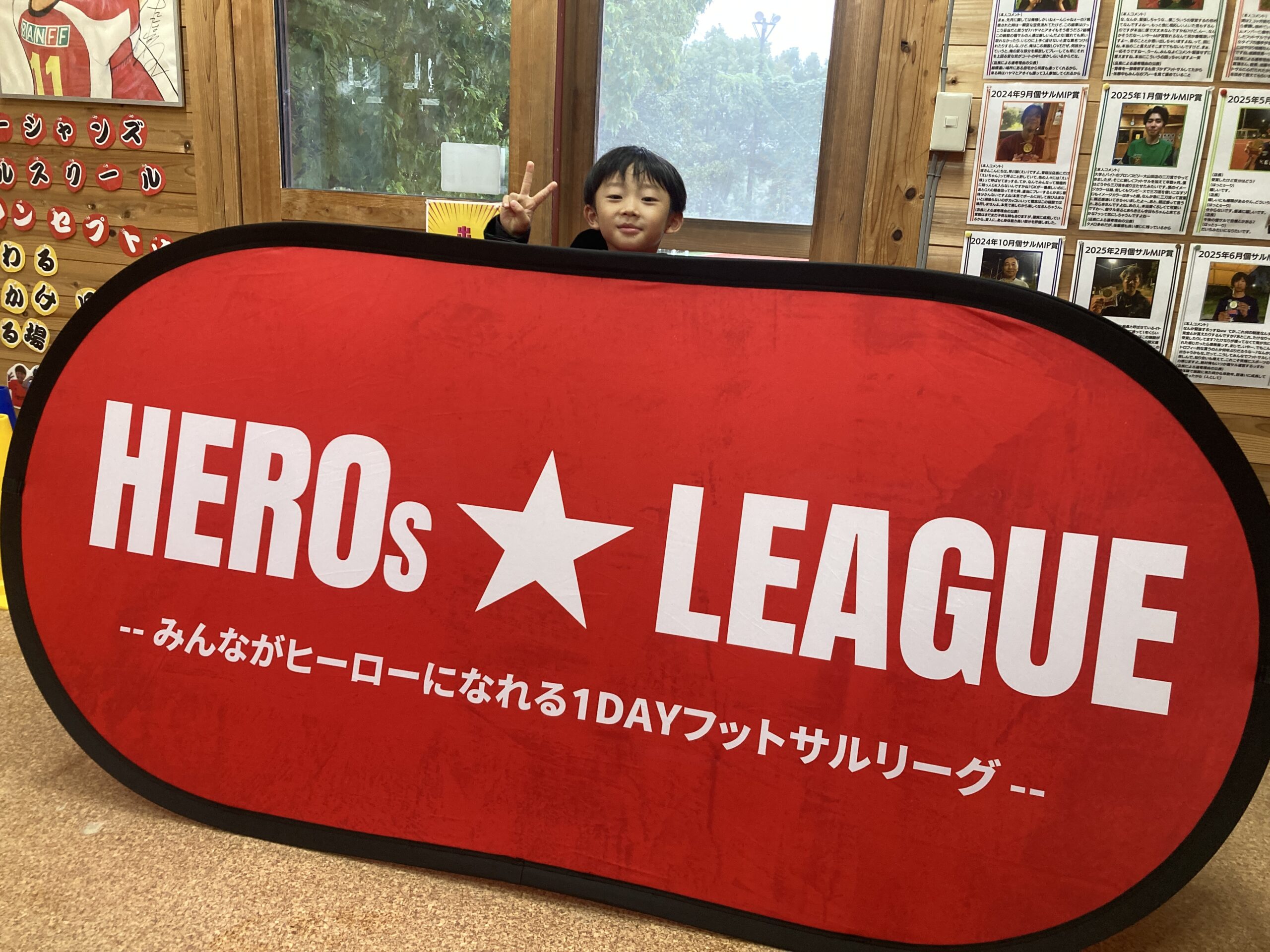 【桑名校】HEROs★LEAGUEの運営レポート (開催日2025 年10月26日)