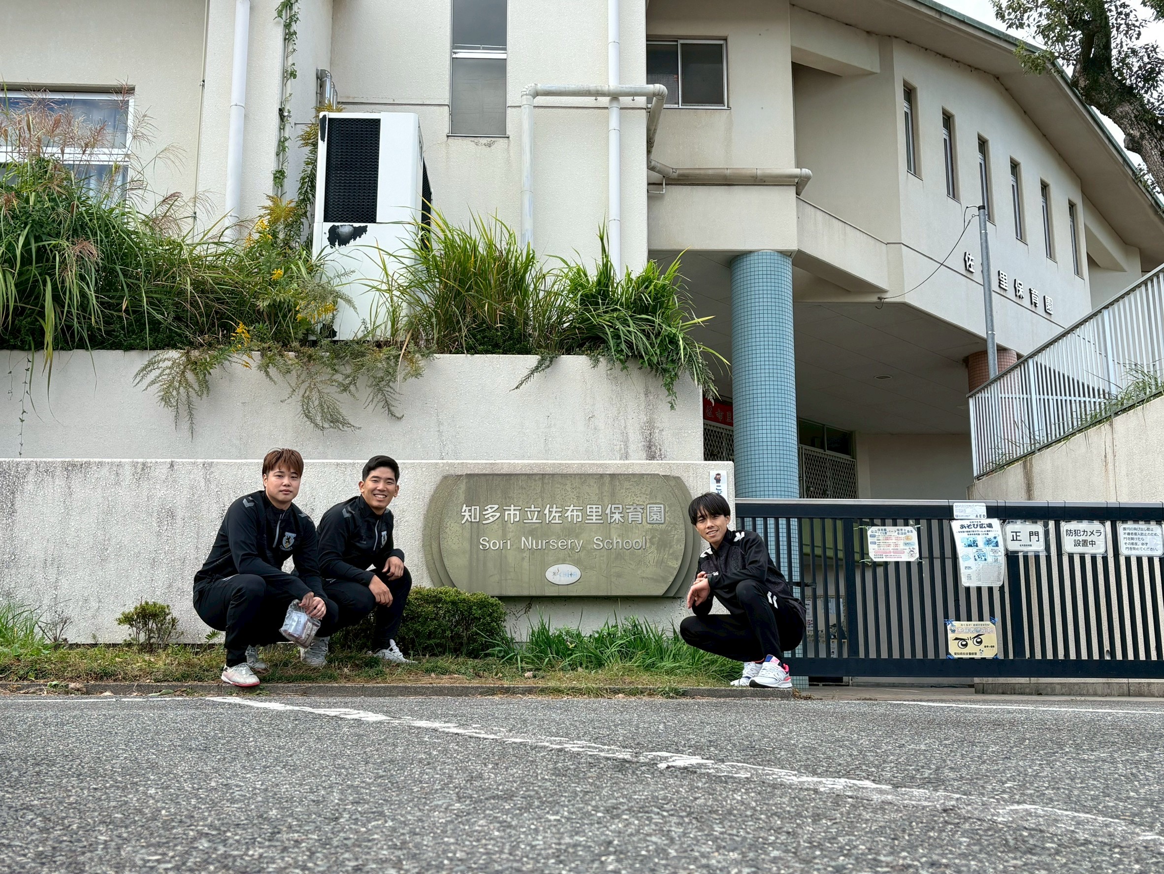 【出張フットサル教室】「知多市立佐布里保育園」様にて出張フットサル教室を開催しました！