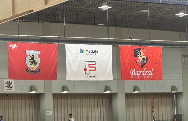 【NAS大高校＆みなと校＆大府校】Fリーグの観戦に行ってきました！！