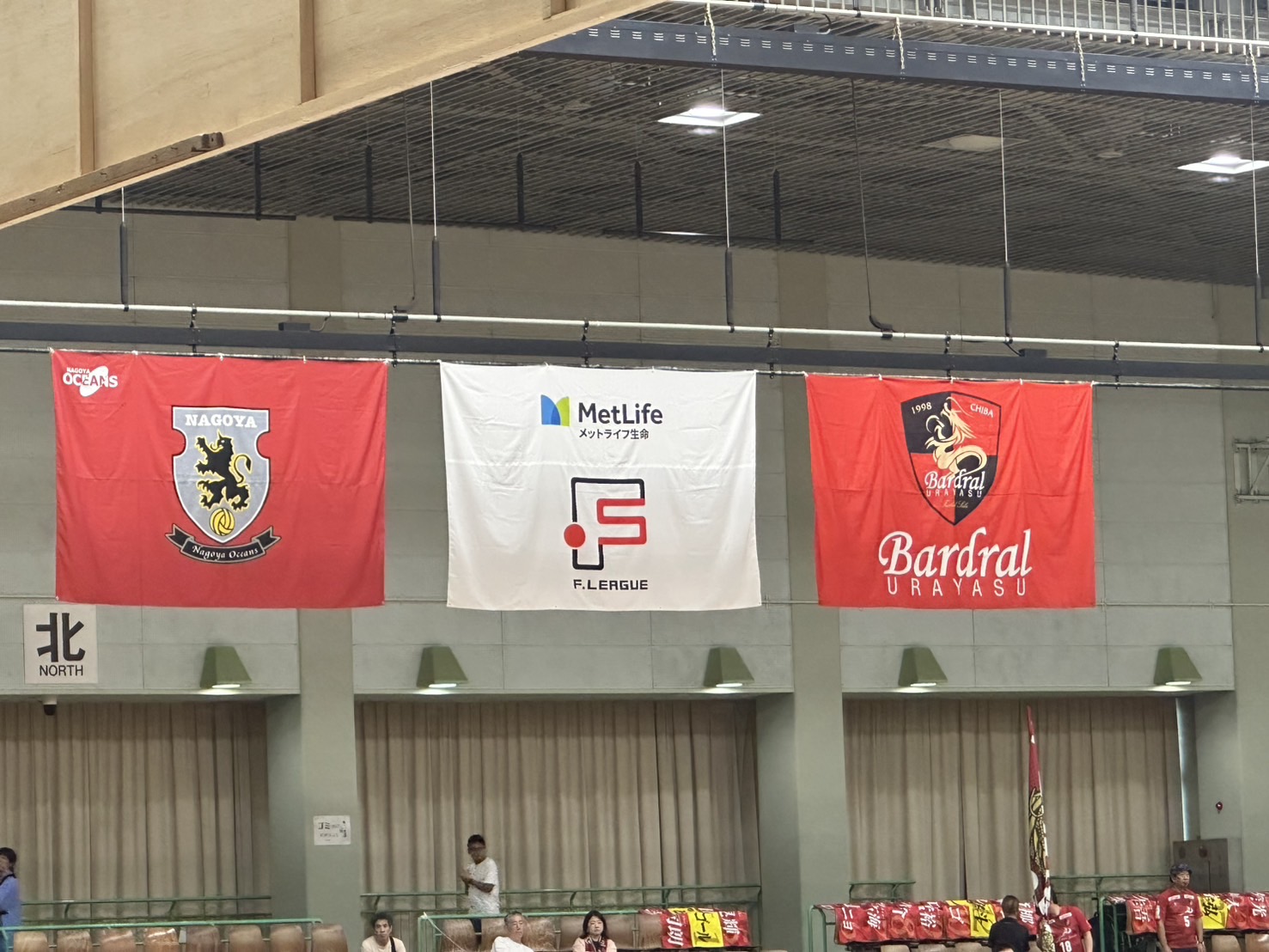 【NAS大高校＆みなと校＆大府校】Fリーグの観戦に行ってきました！！