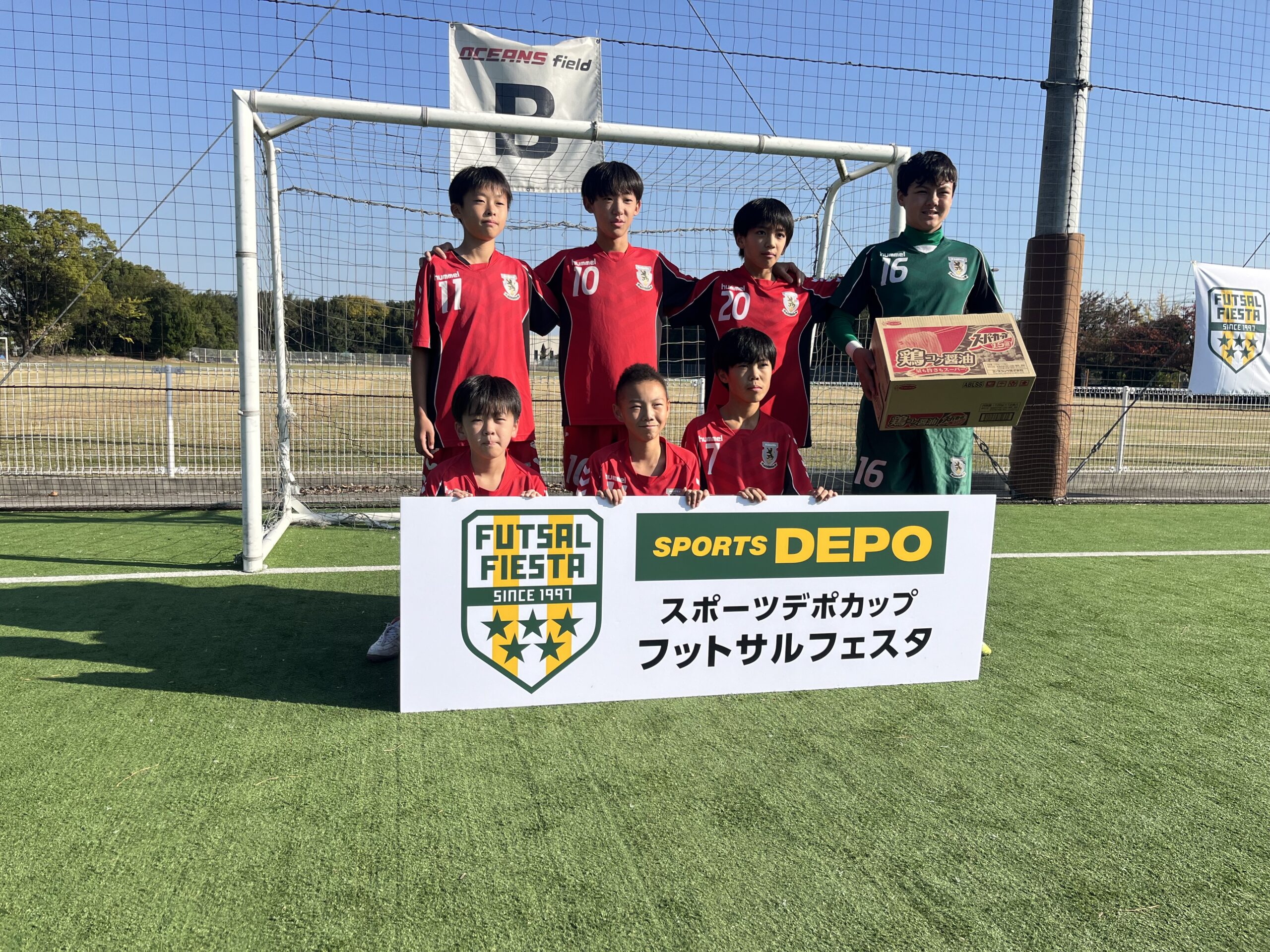 【エリートプログラム】エリートプログラムU-12の選手がフットサルフェスタ東海大会に出場しました！