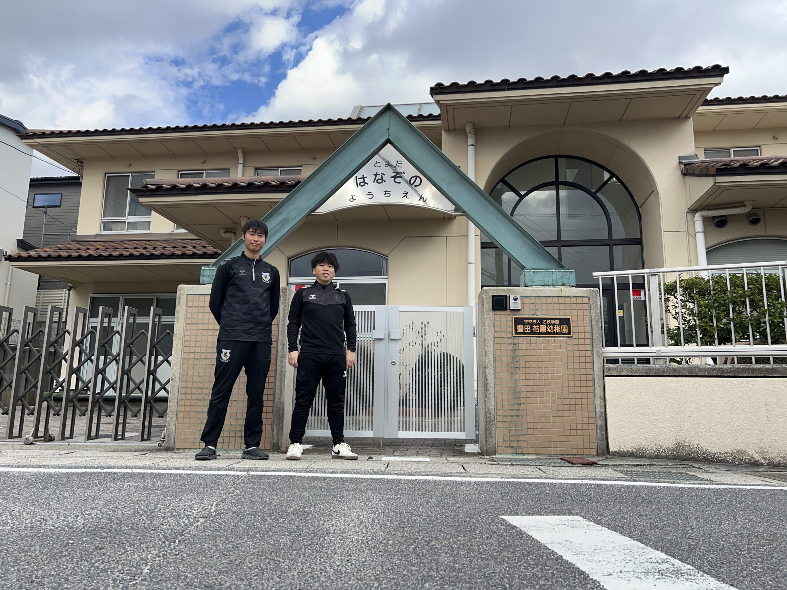 【出張フットサル教室】「豊田花園幼稚園」様にて出張フットサル教室を開催しました！