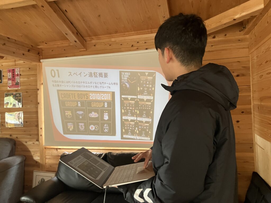 名古屋オーシャンズフットサルスクール桑名校