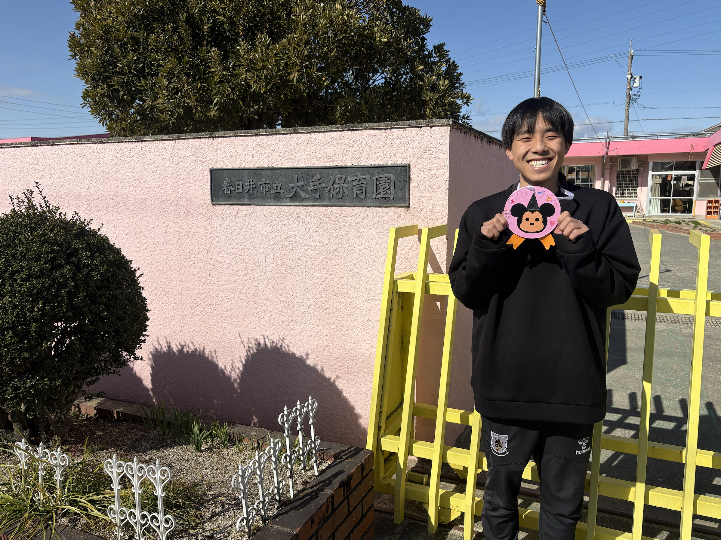 【出張フットサル教室】「春日井市立大手保育園」様にて出張フットサル教室を開催しました！