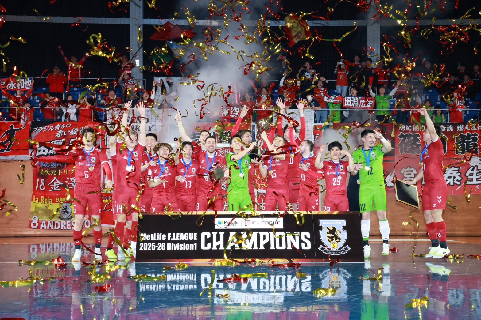 【トップチーム】メットライフ生命Ｆリーグ2025-26 ディビジョン1 優勝！！！