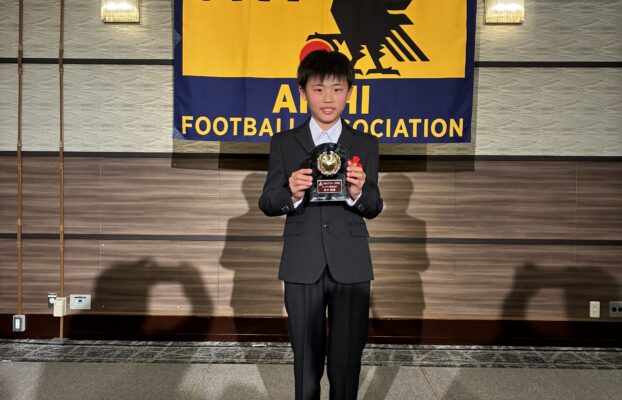 【エリートプログラム】第14回AIFAアウォーズ2025 優秀選手表彰