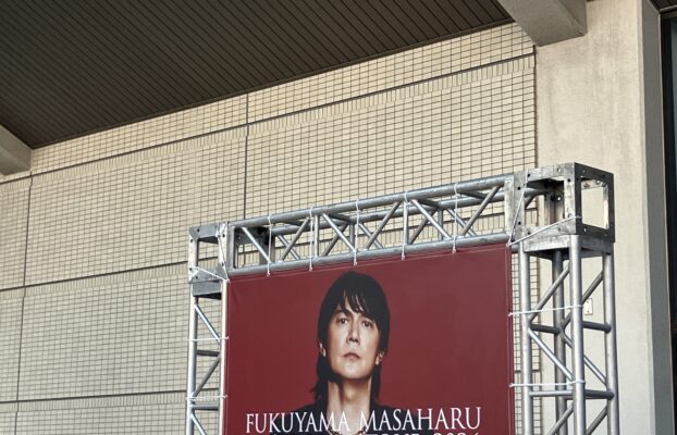 【桑名校】時にはプライベートブログ vol.14