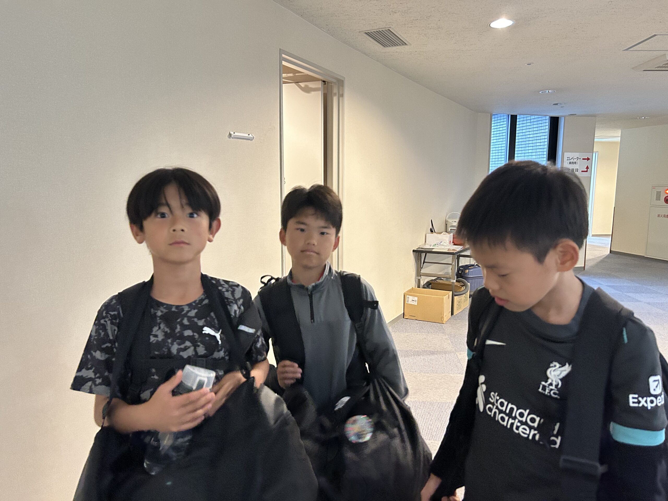 【豊田校】ご紹介で体験に来ていただけることについて