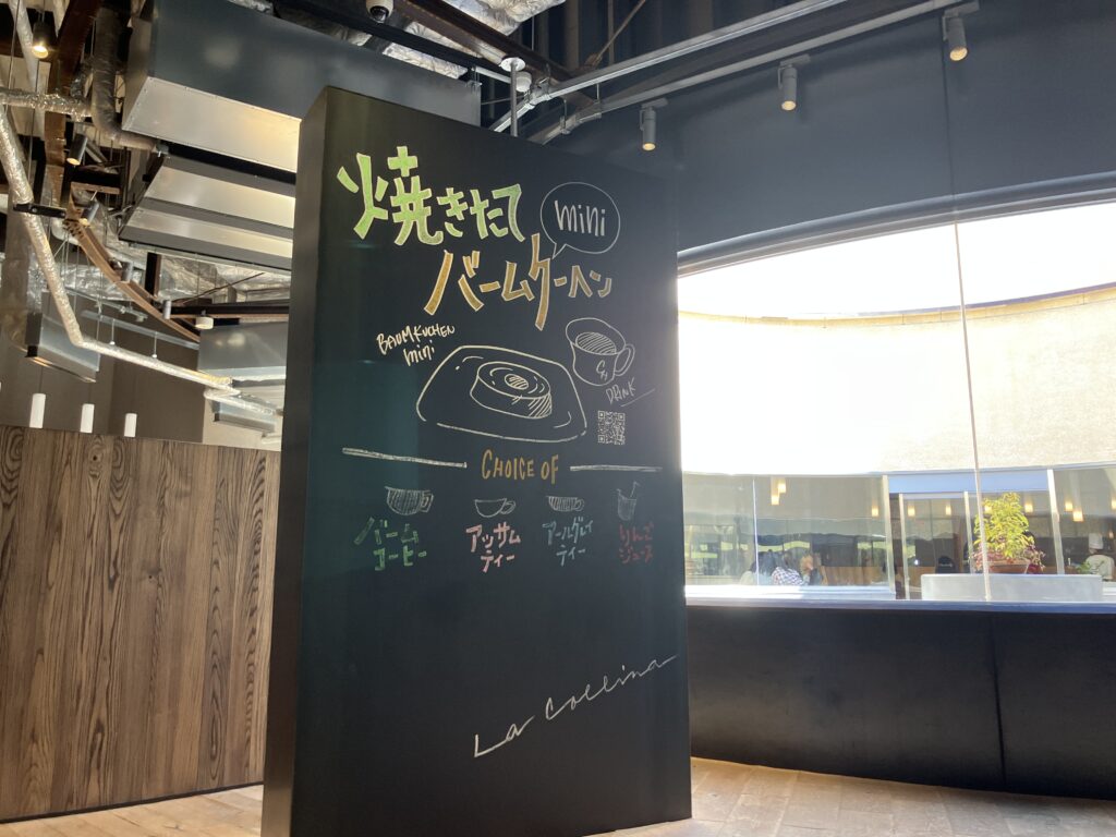 桑名　サッカー　フットサル　スクール