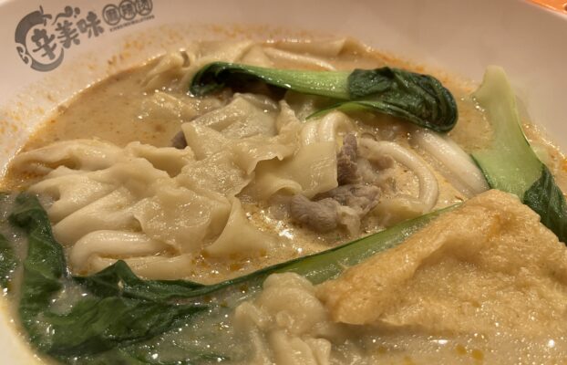 【桑名校】マーラータン休暇！〜短期的な視点と長期的な視点を〜