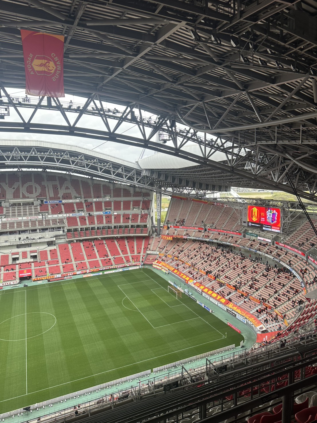 【NAS大高校】【みなと校】【中京八事校】Jリーグ観戦に行ってきました！！！