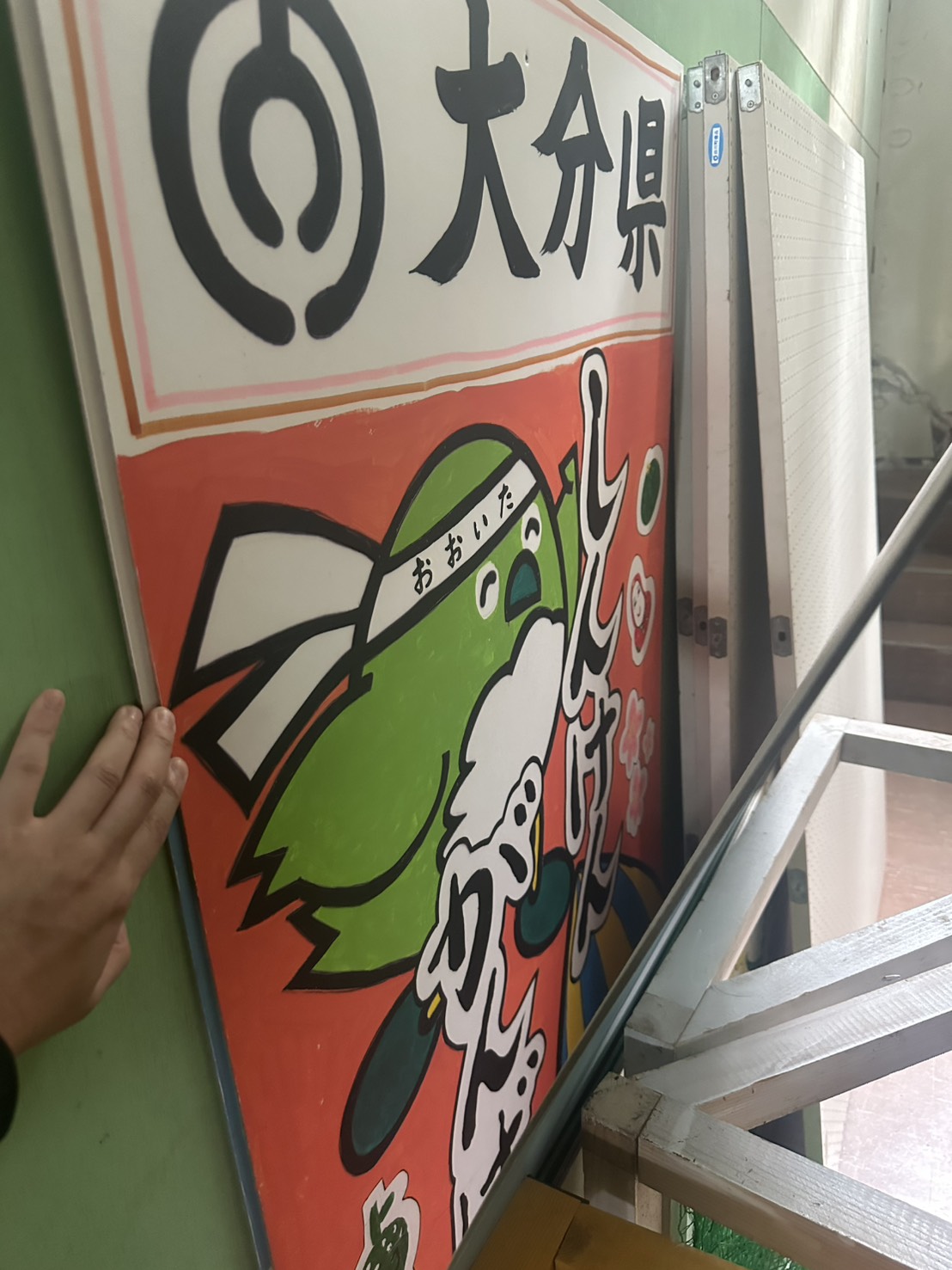 【NAS大高校】【みなと校】【中京八事校】夏合宿の下見に行ってきました！！！