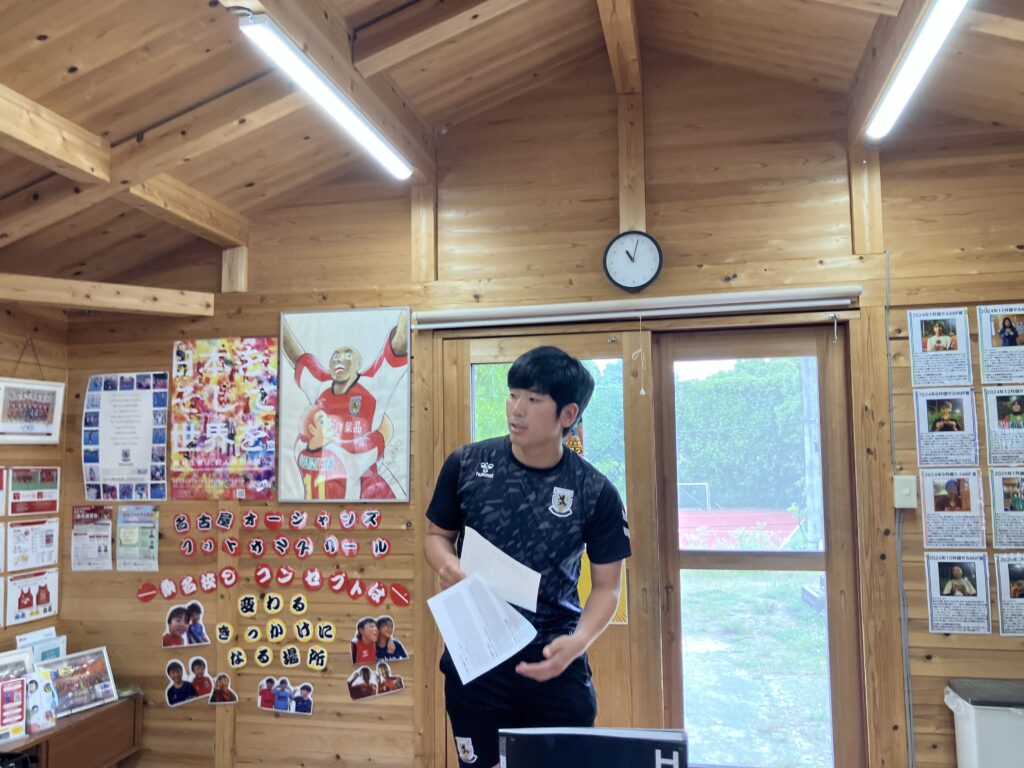 名古屋オーシャンズフットサルスクール研修風景