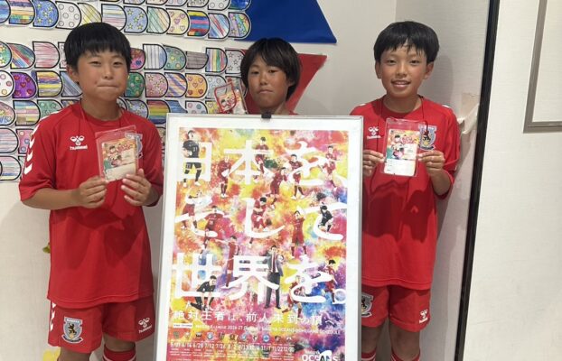 【NAS大高校】【みなと校】【中京八事校】　Fリーグ開幕まであと少し！！！