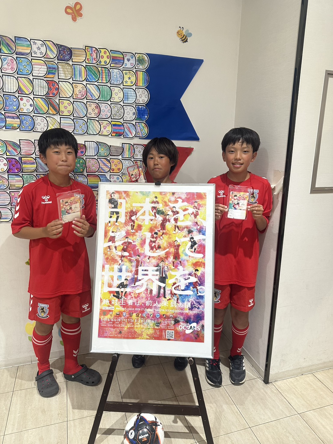 【NAS大高校】【みなと校】【中京八事校】　Fリーグ開幕まであと少し！！！
