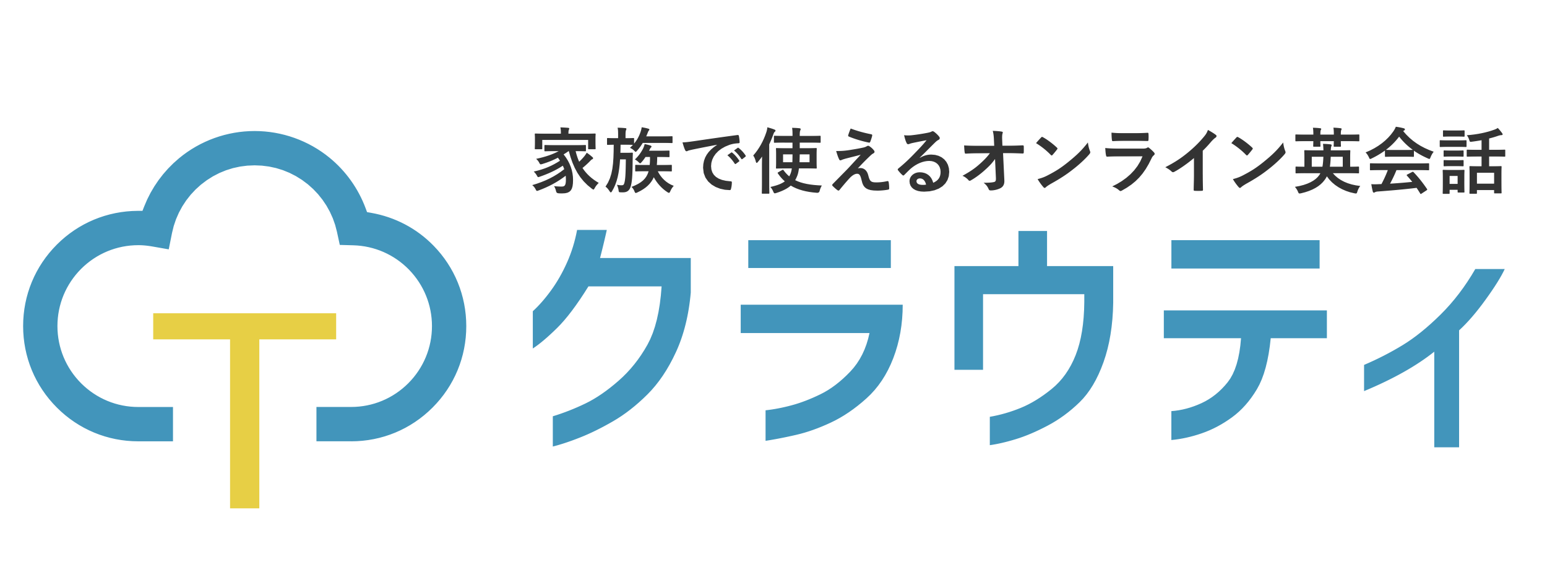 クラウティ