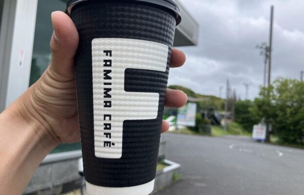 【桑名校】プライベートブログ vol.4|ファミマのコーヒーと生スコーンにハマっています