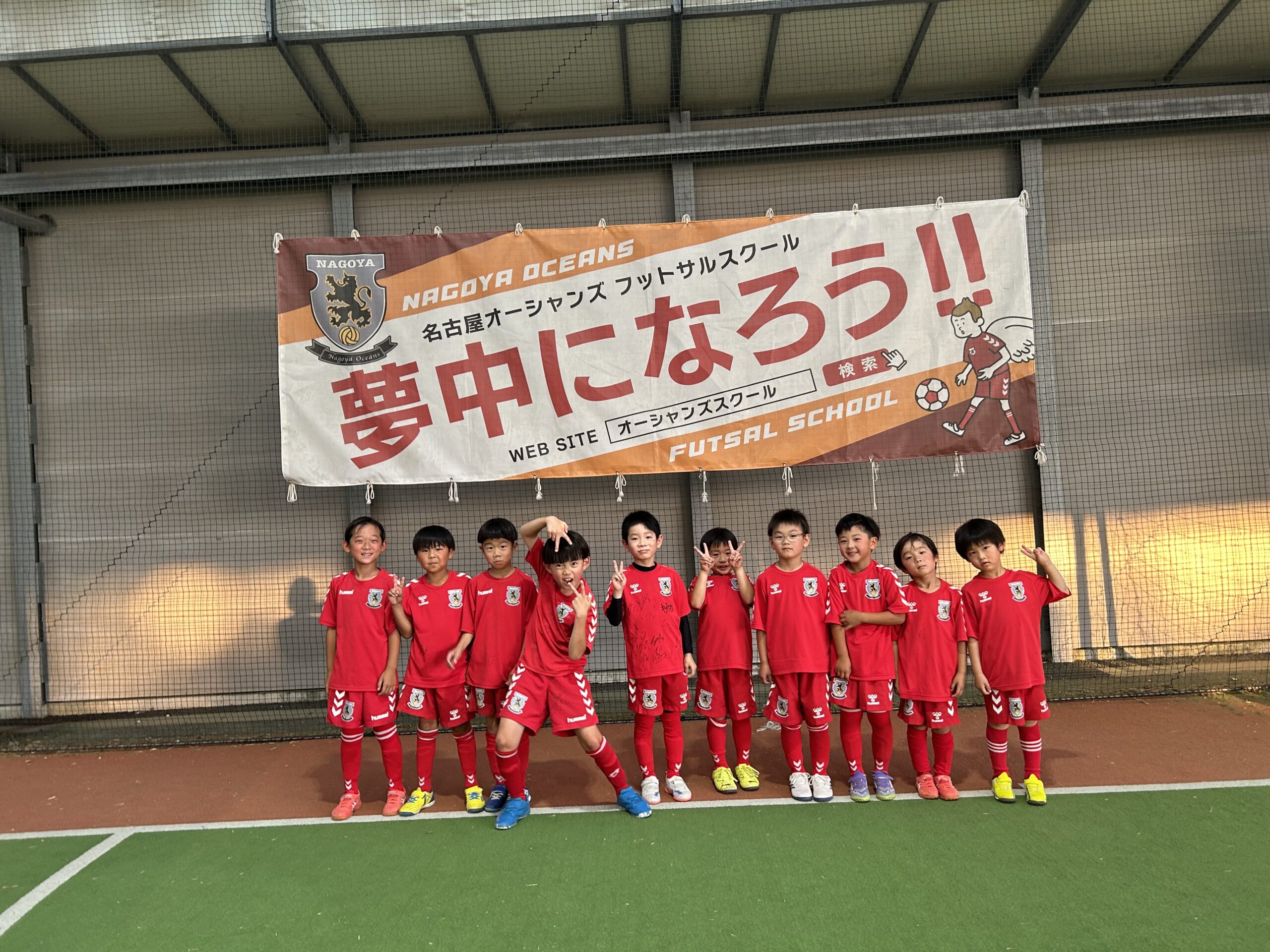 【豊田校】上手な子にも、“最初”がありました