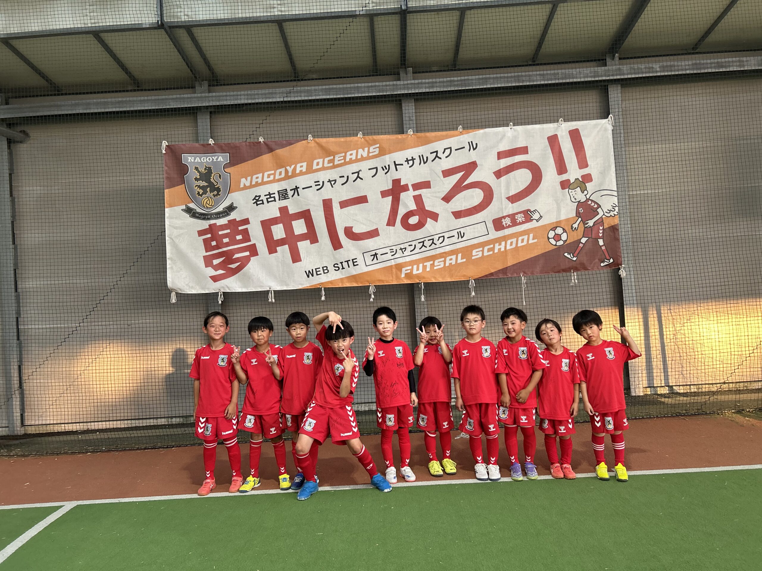 【豊田校】サッカーとフットサルはしっかり繋がっている