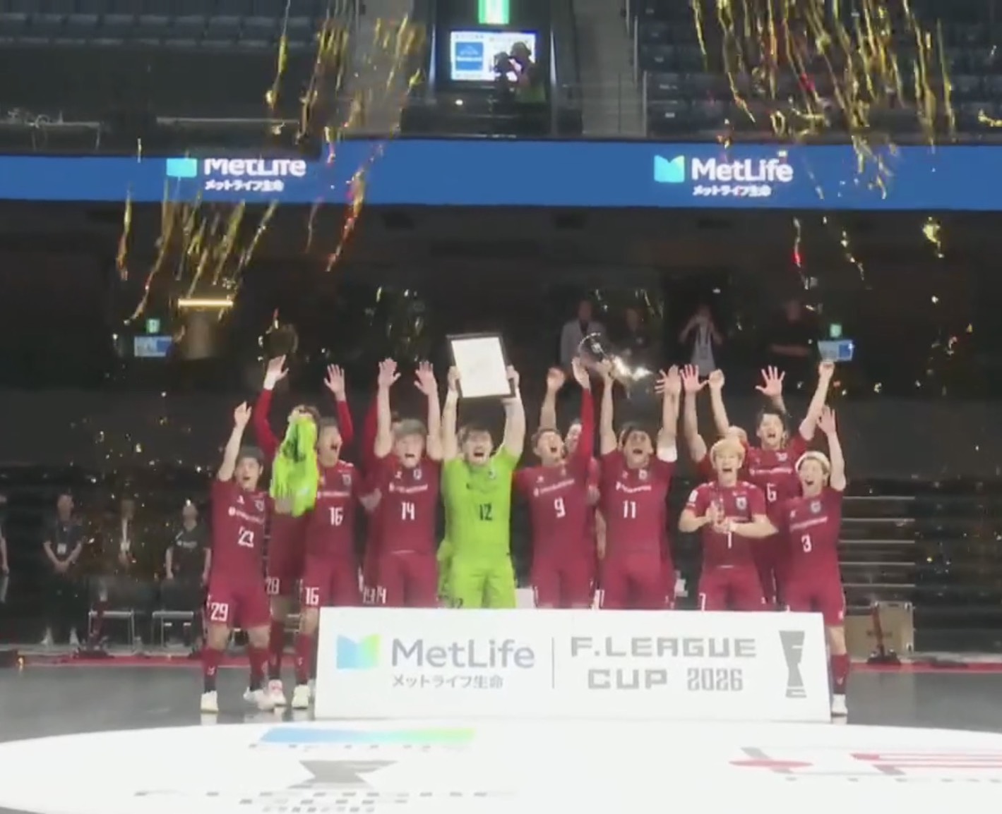 【トップチーム】メットライフ生命Fリーグカップ2026 優勝!!